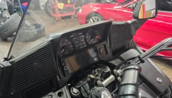 Крышка динамика HondaGL1200 Goldwing