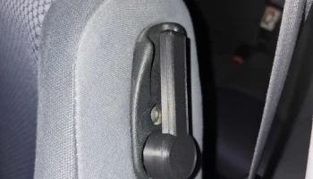 Сдвижной рычаг передних сидений Honda Jazz/Fit 2002-2007 ...