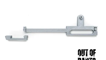 Толкатель Stryfe "XL" для коротких дротиков............ 1