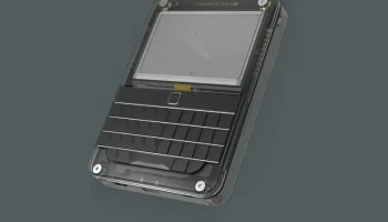SQFMI Бипи 2