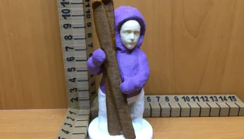 Ski Kid 1
