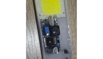 Ozito LED 120x36 мм - Чехол для светодиодного светильника.. 1