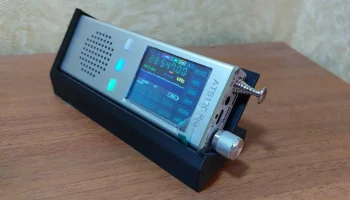 Портативная настольная подставка для радиоприемника ATS 1... 5