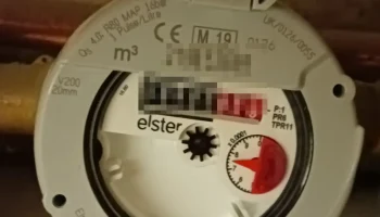 установите ESP32CAM на водомер elster V200 Wasserz&auml;hler.... 3