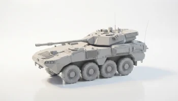 Военная машина Arx Pounder Tank 3D для печати............ 1
