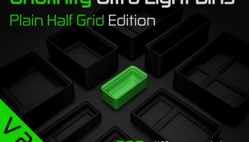 Сверхлегкие контейнеры Gridfinity - версия Plain Half Gri...