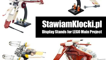Модульная подставка для LEGO Star Wars / DC / City [Основ... 2