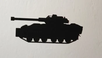 Теневые танки