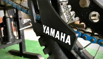 НАПРАВЛЯЮЩАЯ ЦЕПИ YAMAHA DTR 125 1