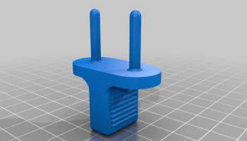 Защитная крышка розетки ЕС 1