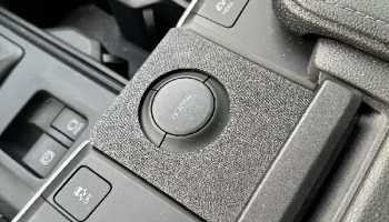 Крышка режима движения Toyota Grand Highlander 2024......... 2