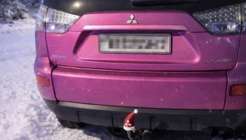 Рождественский чехол на шаровую опору прицепного устройст... 2