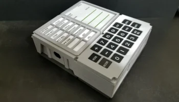 Открытое узкое дно DSKY 1