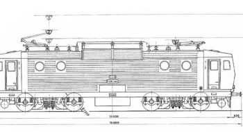 Локомотив 162/3 першинговый замок 1/87 H0 1