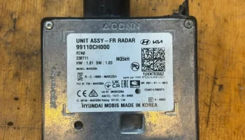 Ремкомплект передней опоры радара Hyundai/KIA............ 3