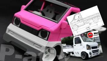 Грузовик с ключами для дрифта Hyper-K