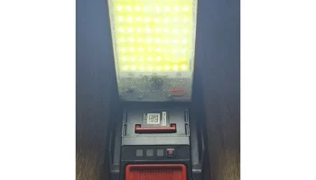 Ozito LED 94x50 мм - Чехол для светодиодного светильника ..