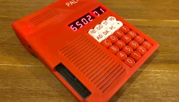 Корпус PAL-1 2