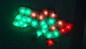Карта воздушного оповещения ESP32 Украина V0.1........