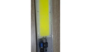 Ozito LED 120x36 мм - Чехол для светодиодного светильника..