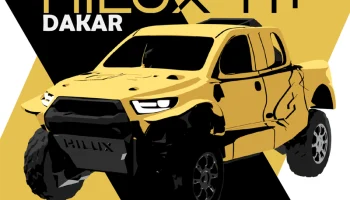 Киткарта Toyota Hilux T1+ 2