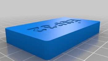 ESP32 BOX 3