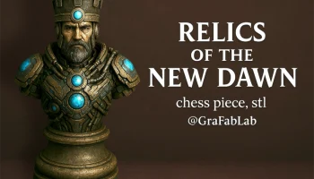 Реликвии Новой Зари "Король" - шахматная фигура......