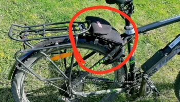 Держатель сумки для цепи на заднюю стойку велосипеда (Abu...