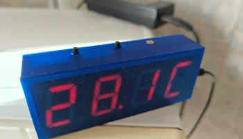 Чехол для электронных часов своими руками........ 1