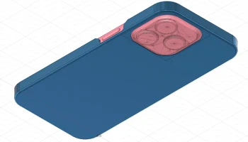 iPhone 15 Pro Max - ультратонкий чехол 2