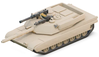 Нижний диапазон - M1 Abrams армии США