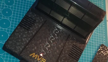 Открыть расширенную версию корпуса для печати MVS для рез..