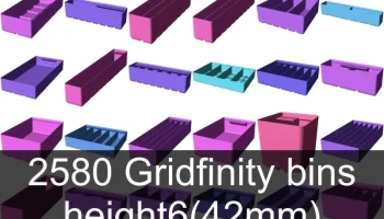 Коллекция чашек Gridfinity высота 6 (46 мм)... 1