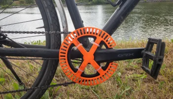 защита цепи GRX
