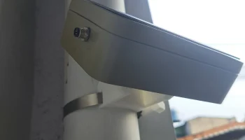 Корпус RAK Unify, крепление на среднюю опору, 100 мм, 45 .. 6