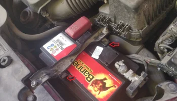 Фиксатор аккумулятора Banner/Exide для автомобилей Toyota... 2