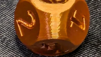 Закругленная восьмигранная матрица........