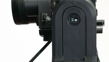 Головка камеры с панорамированием и наклоном - Digital Bi.. 2