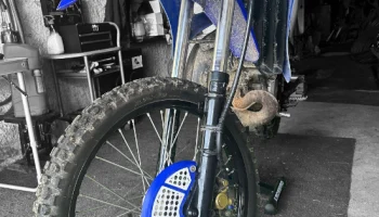ЗАЩИТА ДИСКА DTR 125