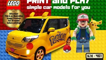 LEGO KIA RAY POK&Eacute;MON КАБРИОЛЕТ