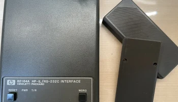Корпус PIL-Box 5