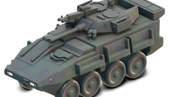 Нижний диапазон - канадский LAV 6 Нижний диапазон - канадский LAV 6