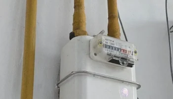 Корпус счетчика газа ВЕКТОР-М для АИ на краю ESP32-cam..... 2