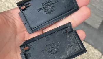 Заслонка радиатора Land Rover Range Rover - CPLA-8W014-AA...