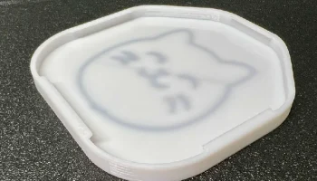 Крышка для кошачьего корма Kirkland Pate... 2