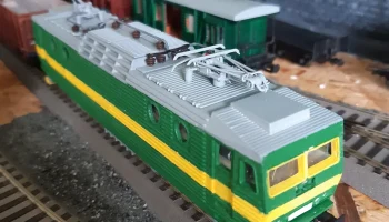Локомотив 162/3 першинговый замок 1/87 H0 3
