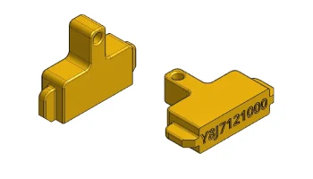 Прокладка для прокачки Shimano Y8J712000 / Y8J712100...