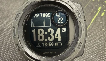 Эргономичный адаптер для ремня Garmin Instinct - удобная ... 4