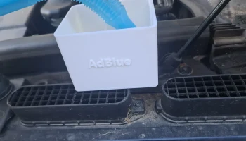 Воронка AdBlue для Range Rover L405 Hands Free 1