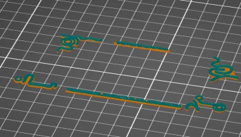 Скин Sheikah Slate для Prusa Display (Zelda BOTW) 5